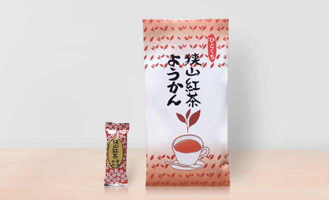 狭山茶ようかん「和紅茶味」